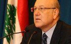 ميقاتي يصف حزب الله بالورم السرطاني الواجب استئصاله في وثائق ويكيليكس    