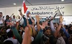 البحرين تتهم أطباء وممرضين بالتحريض ضد الدولة وحيازة أسلحة وذخائر 