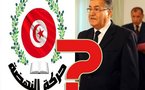 وزير الداخلية التونسي السابق يفجرقنبلة سياسية "نووية" في وجه الحكومة  