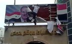 معارضون يطرحون حلولا على "فيسبوك" للخروج من الازمة في سوريا 