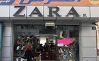 من البيتزا الى ستارباك ...نضال فلسطيني في مواجهة علامات تجارية عالمية