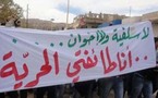 المداهمات والاعتقالات السورية لم تمنع خروج مظاهرات في بانياس ودمشق