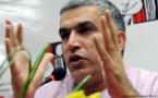 البحرين ترفض طلباً أممياً لإطلاق سراح نبيل رجب
