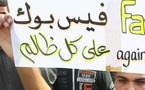 مواقع التواصل الاجتماعي سيف ذو حدين كما تجلت في الربيع العربي