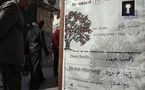 مسيرات حاشدة في الاردن ومصر ولبنان بمناسبة الذكرى الـ 63 لنكبة فلسطين