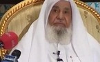 ملياردير سعودي يوزع ثروته البالغة 7ر6 مليار دولار على أسرته