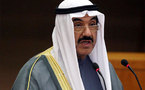 المظاهرات وصلت للكويت ...الشعب يريد إسقاط رئيس الوزراء الكويتي 