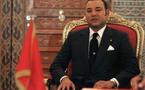 دستور جديد في المغرب سيحد من صلاحيات الملك