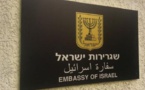 إسرائيل تطلق “سفارة افتراضية” في دول الخليج