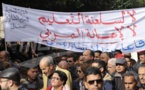 الاف المعلمين في تونس يعودون للشوارع في "يوم غضب" جديد