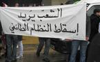 تحول النظام السياسي في لبنان من طائفي إلي علماني ما زال عصيا