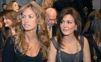 معلومات عن كسب غير مشروع تمنع حفيدي مبارك وزوجتي نجليه من السفر