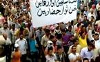 اصابة عدد كبير من المتظاهرين بنار قوات الامن في تظاهرات حمص ودير الزور   