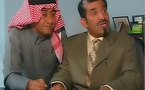 المسلسل السعودي "طاش ما طاش "يتعرض لمقص الرقيب