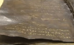 بعد 126 عاما من اختفائهما، نامبيا تسترد أثرين ثقافيين من ألمانيا