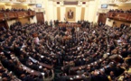 مجلس النواب المصري يوافق على مبدأ طلب تعديل الدستور