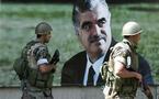 محكمة الحريري سلمت قرارها و لبنان أسقط التعاون معها