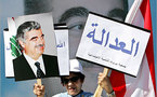 ترجيح محاكمة غيابية في قضية الحريري ومزيد من الضغوط على سوريا وحزب الله