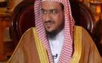 اعتقال رجل دين متطرف والعثور على مصنع خمور في قبو مسجد بالسعودية