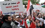 سفارة قطر تعلق أعمالها في دمشق وسفارتا اميركا وفرنسا تقلصا الموظفين