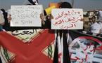 مقتل 13 مدنيا الاثنين والثلاثاء برصاص الجيش السوري في حمص