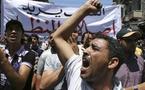 آلاف المتظاهرين بعمان يطالبون باصلاح النظام 