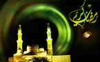 الاثنين اول ايام رمضان في السعودية واليمن وقطر والامارات ومصر والاردن