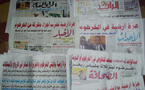 حرية الصحافة مهددة في السودان بعد اغلاق عدد من الصحف