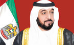 الجائزة الدولية للقرآن تمنح رئيس الامارات لقب شخصية العام الاسلامية
