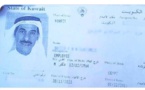 الكويت ترسل وفدا أمنيا لمشاركة التحقيقات بمقتل كويتي بمصر
