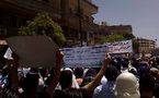اقتحام امني وعسكري لضاحيتي سقبا وحمورية  في ريف دمشق