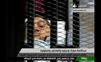 تهم جديدة لمبارك والمحامون يريدون وثائق المخابرات  