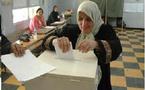   مشروع قانون جزائري بتخصيص حصة للمرأة في القوائم الانتخابية