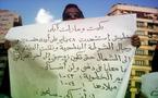 شاهد اثبات في محاكمة الرئيس المصري السابق يؤكد وجود سلاح آلي وسط القاهرة يوم 28 يناير