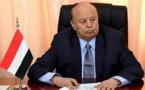 الرئيس اليمني يدعو الحوثيين لإلقاء السلاح والبدء في السلام