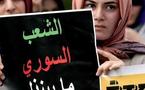 سفراء يعزون بغياث مطر والوزراء العرب يطالبون ب"وقف اراقة الدماء" في سوريا