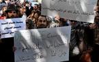مقتل47 متظاهر في جمعة "ماضون حتى إسقاط النظام"على يد قوات الأمن السورية