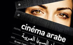 باريس تحتفي بـ "ربيع" السينما العربية" في عام التحولات العربية