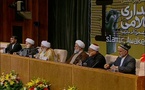 انطلاق  اعمال مؤتمر الصحوة الإسلامية في إيران