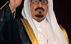الديوان الملكي السعودي يعلن وفاة ولي العهد الامير سلطان بن عبد العزيز