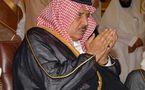 ولي العهد المنتظر للسعودية الامير نايف " براغماتي"  يميل للمحافظين 
