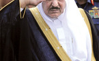 السعوديون يبايعون ولي العهد الجديد