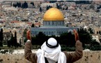 تسمية شوارع القدس باللغة العربية لأول مرة منذ 44 عاما