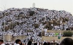 اكثر من مليوني حاج على جبل عرفات لاداء الركن الاعظم للحج
