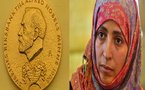 مصلون في اليمن ينزلون خطيب عيد عن المنبر لمهاجمته لكرمان