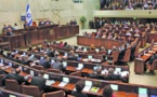 الكنيست الإسرائيلي  يناقش حل نفسه تمهيدا لإجراء انتخابات جديدة