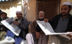 كيف وصلت الإباضية إلى الجزائر؟