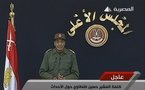 عشرات الالاف في ميدان التحرير يطالبون ب "اسقاط المشير" رغم تعهده بنقل السلطة