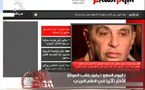 فوربس: مواقع "اليوم السابع" و"الشروق" و"الامارات اليوم" الأقوى عربيا