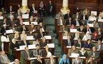 تونس: المجلس الوطني التأسيسي يقترب من تعيين سلطة تنفيذية